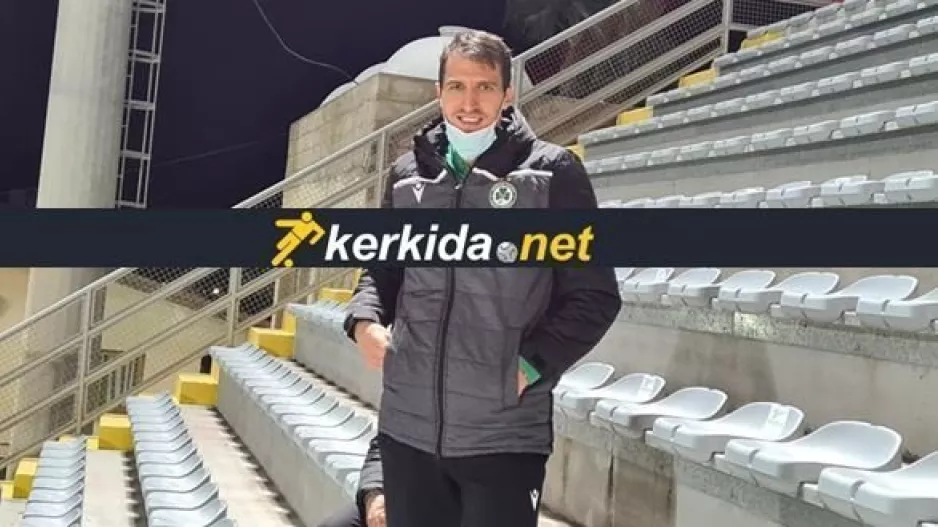 Τσέποβιτς στο Kerkida για τον τραυματισμό του