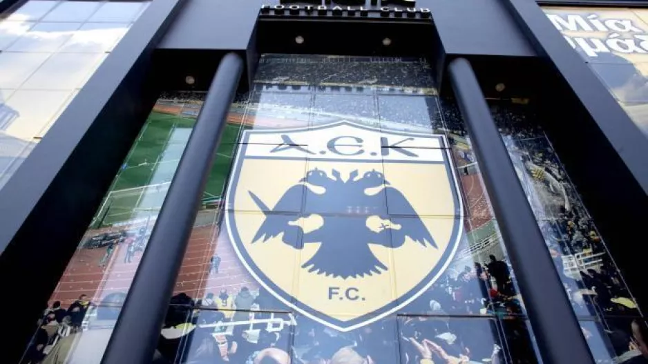 ΑΕΚ: Super League, δεν είναι μόνο ο… Γούτας