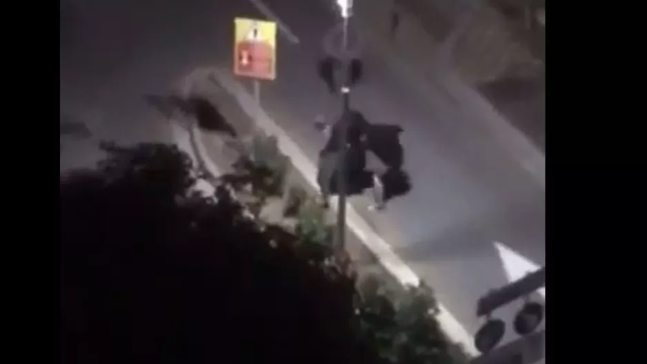 ΟΡΓΗ