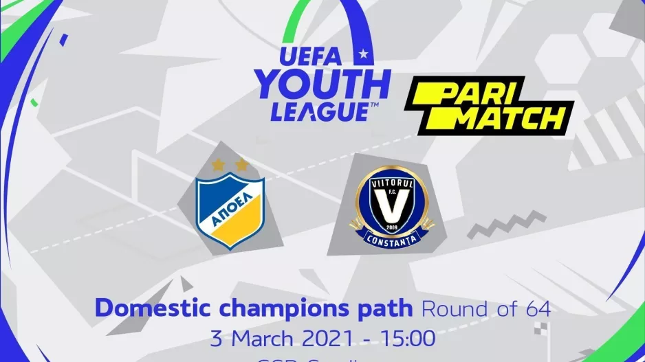 Στο ΓΣΠ με Viitorul FC το ΑΠΟΕΛ
