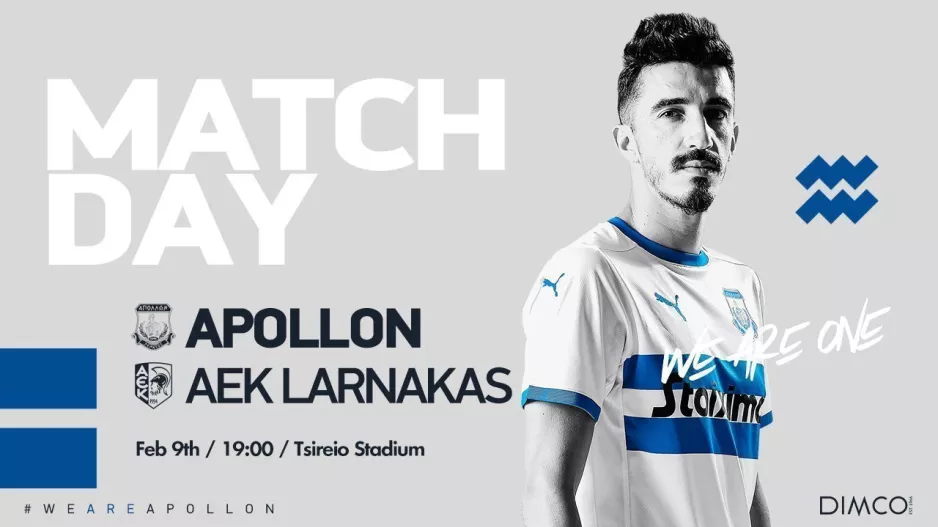 Match Day/Απόλλων