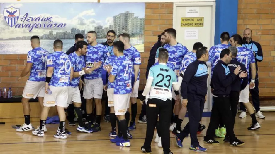 ΑΝΟ/περηφάνια