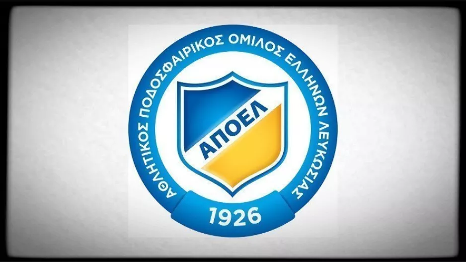 "Θλίψη για το χαμό του Νίκου Κόνιαλη" (Σωματείο ΑΠΟΕΛ) 