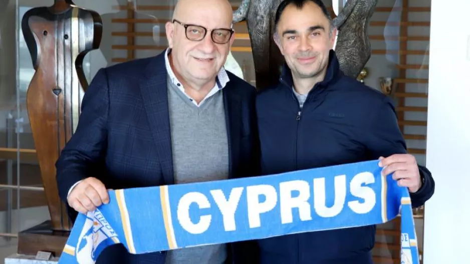 This is CYPRUS