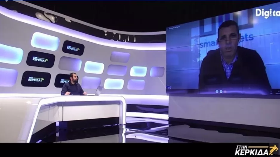 "Στην Κερκίδα" με Μάριο Νεοφύτου
