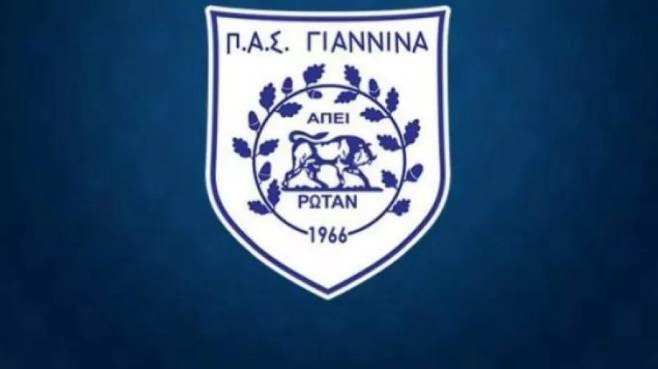 Την Πέμπτη  η προσφυγή  στο Διαιτητικό για την έδρα με Παναθηναϊκό