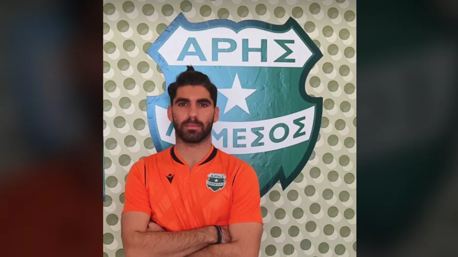 Ενίσχυση με Φράγκου