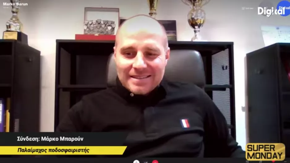ΜΠΑΡΟΥΝ/ “Μόνο ο κόσμος λείπει από το φετινό Απόλλωνα"