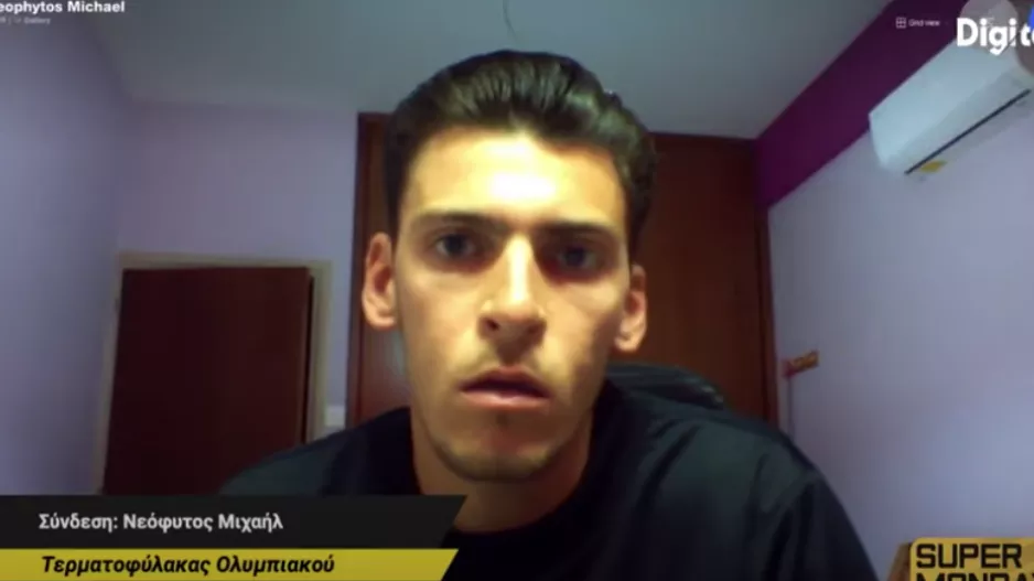 ΝΕΟΦΥΤΟΣ στο Super Monday/“Ο Πολυκάρπου μας βοήθησε-Όταν χρειάστηκα ήμουν έτοιμος”