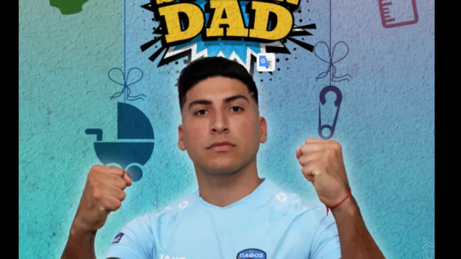 Πάφος/Super Dad