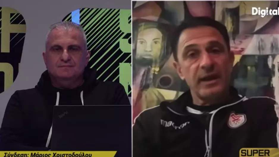 ΧΡΙΣΤΟΔΟΥΛΟΥ/“Πολλές πιθανότητες η ΑΕΛ για πρωτάθλημα-Μπράβο στον Σοφοκλέους για τον Κέρκεζ”