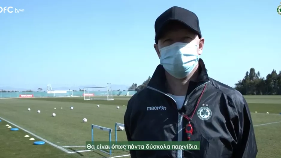 ΜΠΕΡΓΚ/“Αρέσει η πρόκληση στον Ολυμπιακό/Να συνεχίσουμε την καλή νοοτροπία που έχουμε”