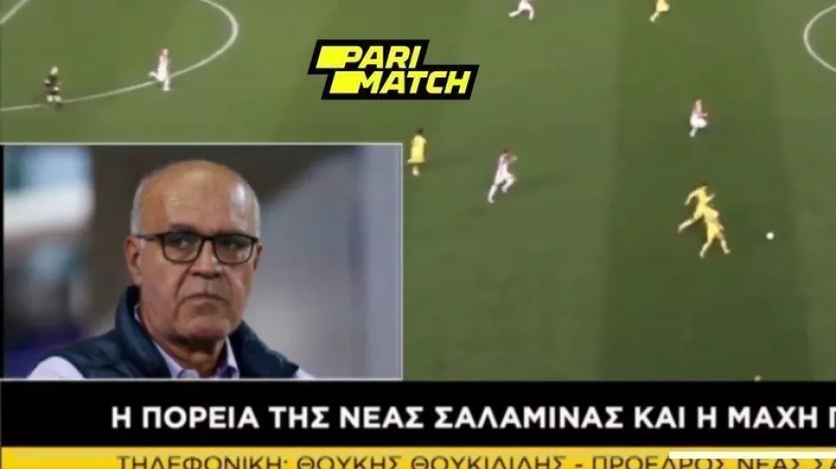 "Δεν ανοίχτηκε θέμα προπονητή/Νιώθω ότι την Παρασκευή η ομάδα θα αντιδράσει"