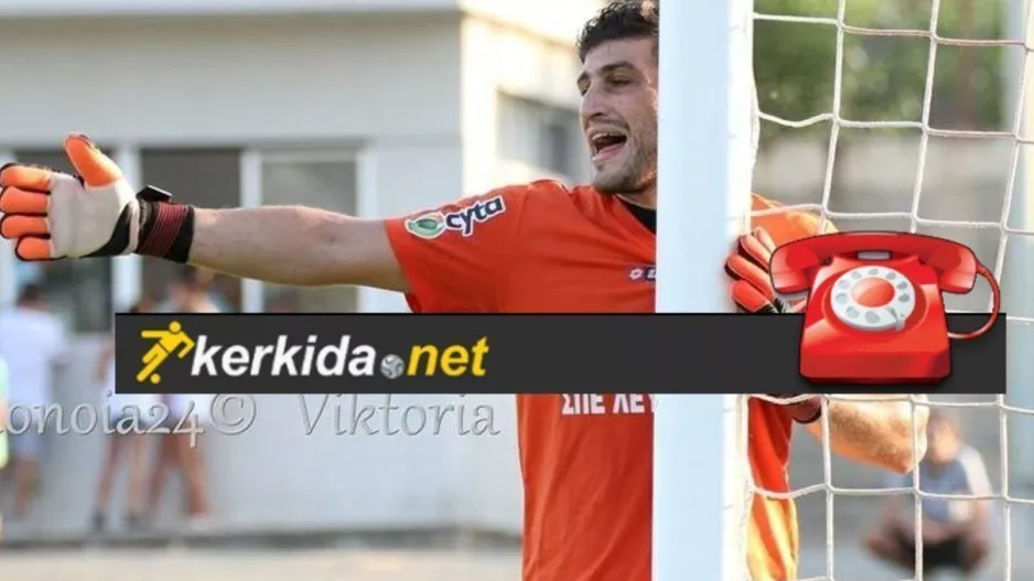 "Υπάρχει μεγάλη ανισότητα/Διακρίσεις με σκοπιμότητα/Θα παραδώσω εκλογικό βιβλιάριο"