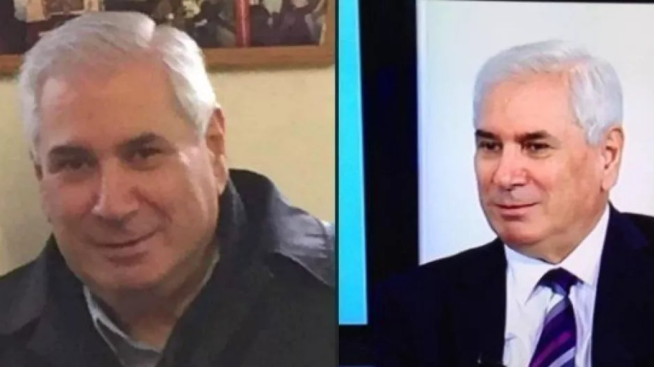 Συλλυπητήρια ανακοίνωση