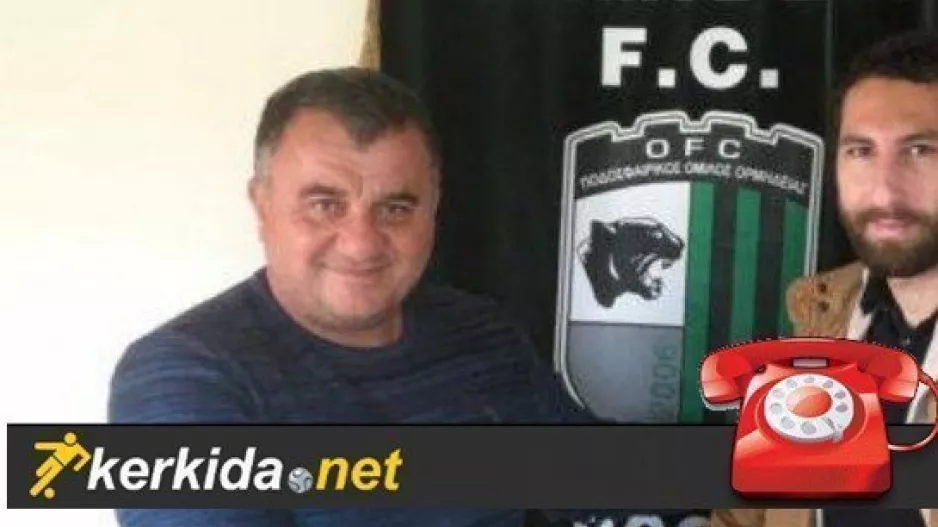 ''Απαράδεκτο!/Παίρνουν τους παχουλούς τους μισθούς...''