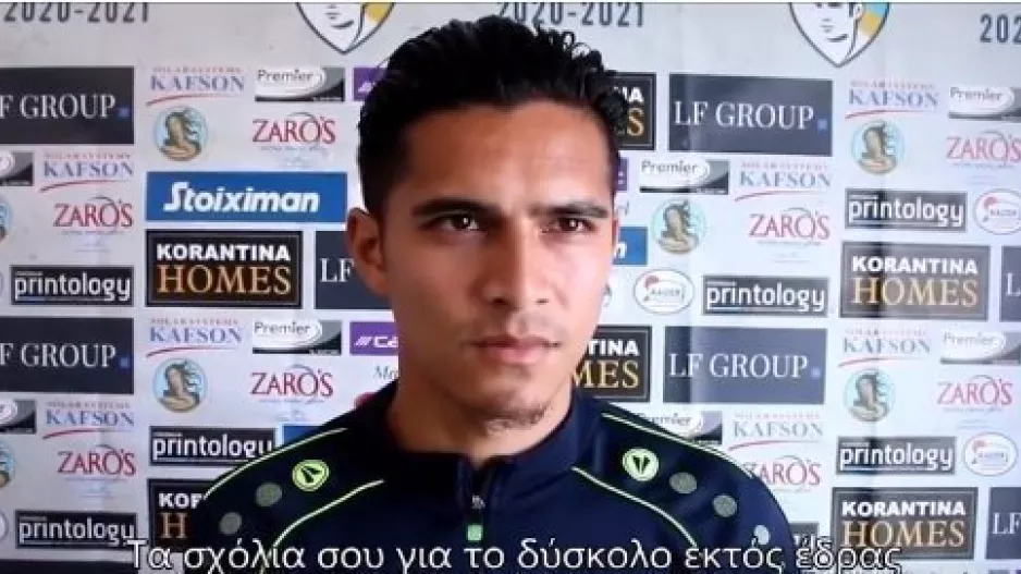 ΦΟΥΡ: "Δύσκολη και ποιοτική ομάδα η ΑΕΛ"