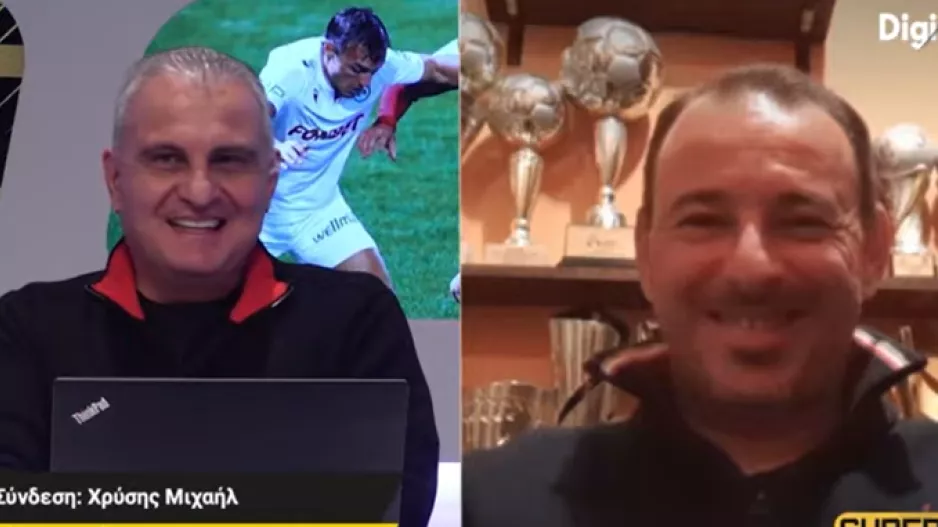 ΧΡΥΣΗΣ για Εθνική;/Απάντηση με... ντρίμπλα!