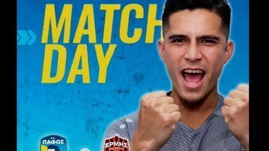 Match-day/Πάφος FC