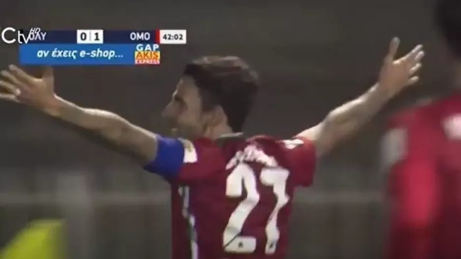 Τα...  "Best three" με Ολυμπιακό (βίντεο)