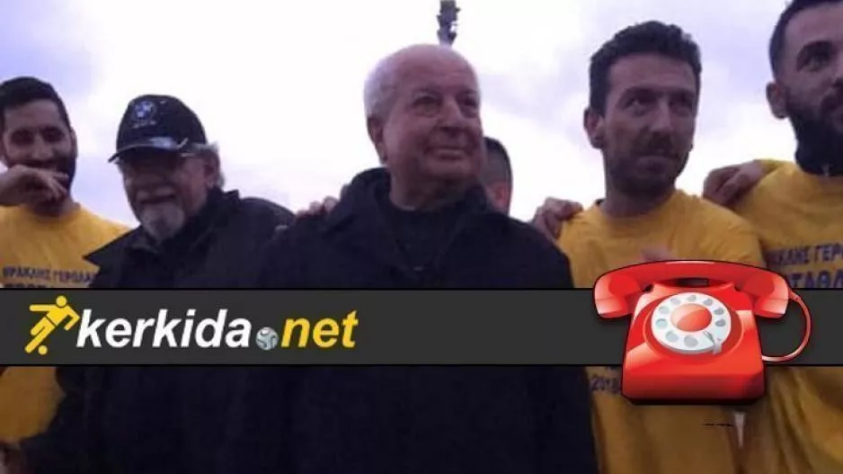"Σίγουρα έπρεπε να ξεκινήσει και η Γ' κατηγορία"