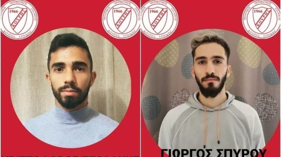 Διπλή ενίσχυση
