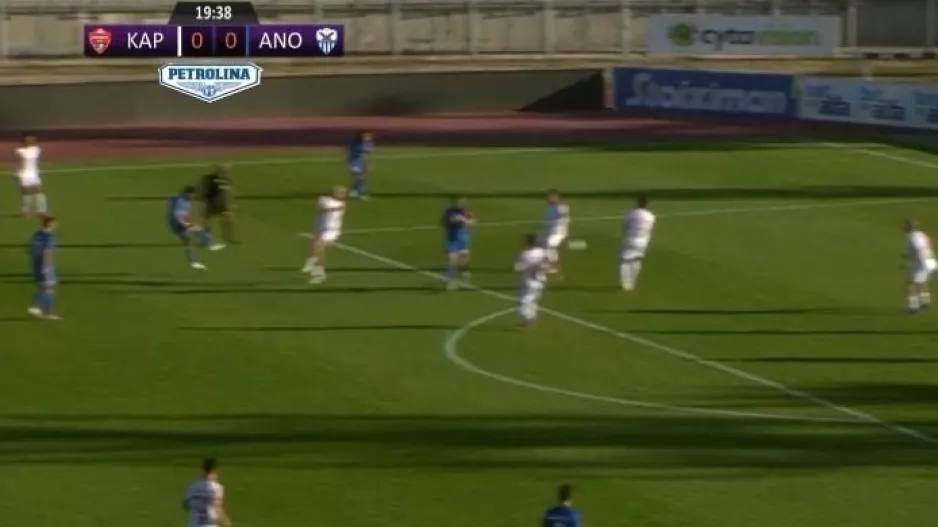 ΒΙΝΤΕΟ/Το 0-1 με βολίδα Μίχα
