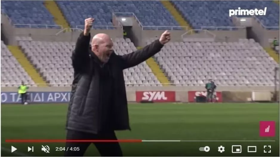 Ε τώρα… πιο έντονα! 