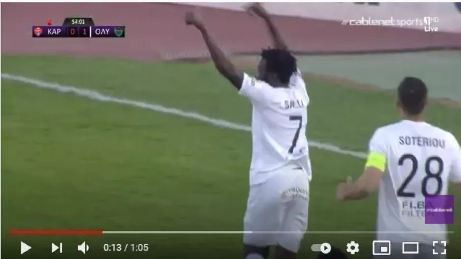 (Βίντεο) Σάλι με πέναλτι και 0-2 
