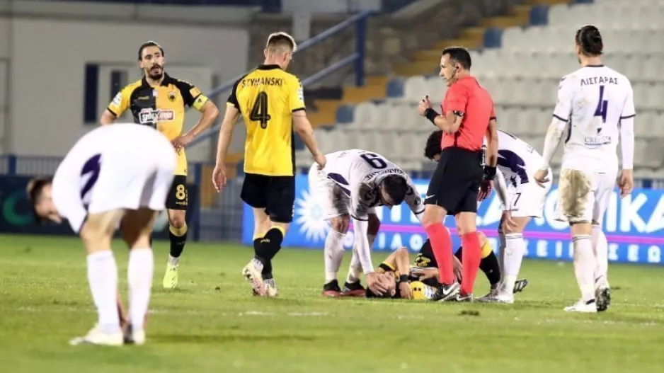 ΠΛΗΓΜΑ στην ΑΕΚ 