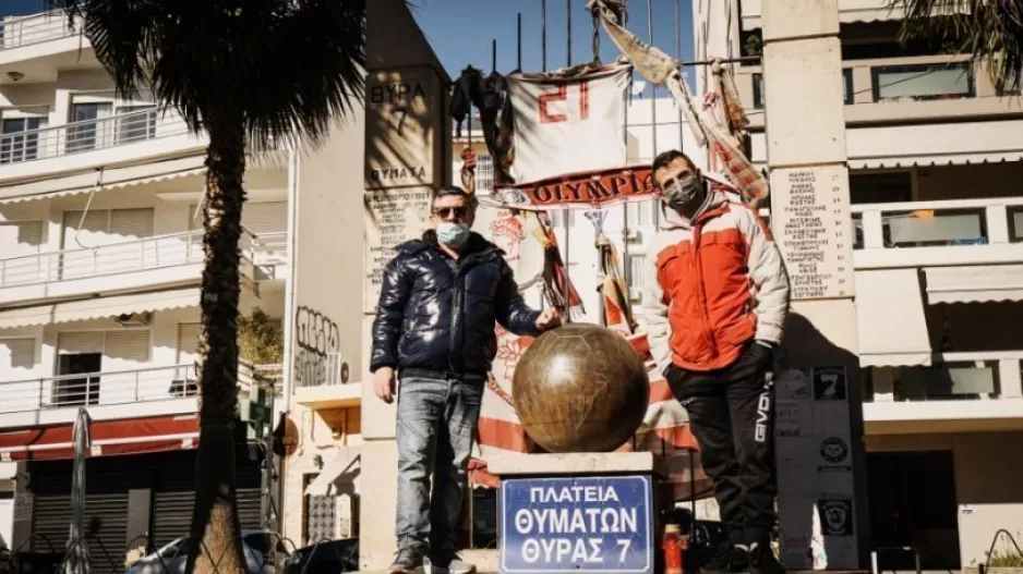 Θύρα 7: "40 χρόνια μετά, το καρφί από την καρδιά δεν έχει βγει"