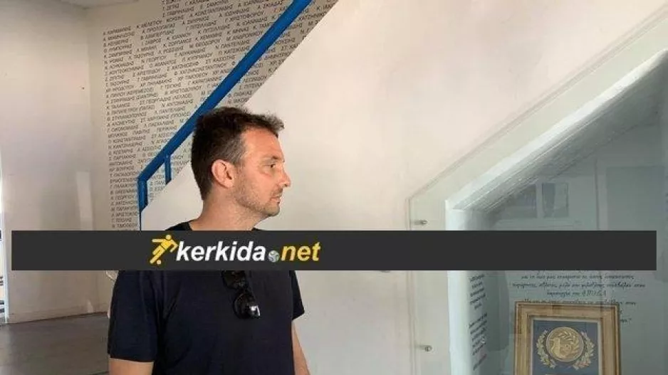 Οπαδός από Ιταλία/ΑΠΟΕΛ