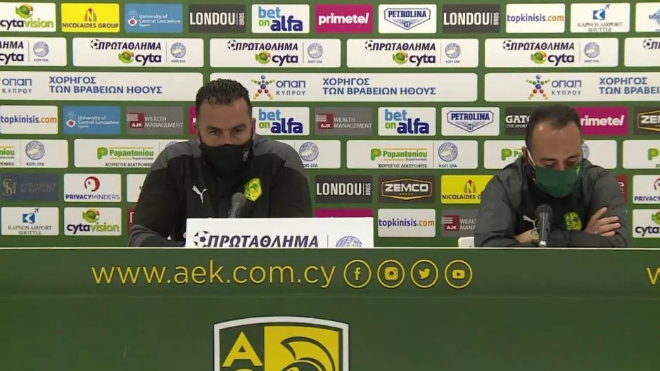Διάσκεψη από Σωφρόνη