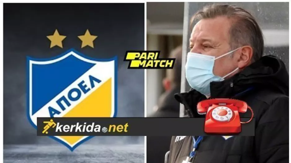 Επικοινωνία με Πρόδρομο Πετρίδη/ Ποια η επόμενη μέρα μετά την ανακοίνωση