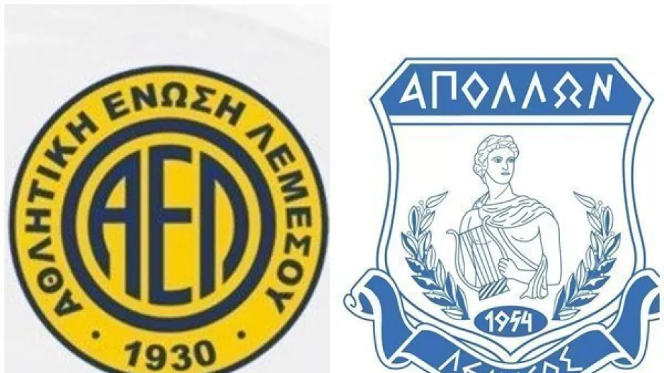 Μπράβο (ΑΕΛ-Απόλλων)