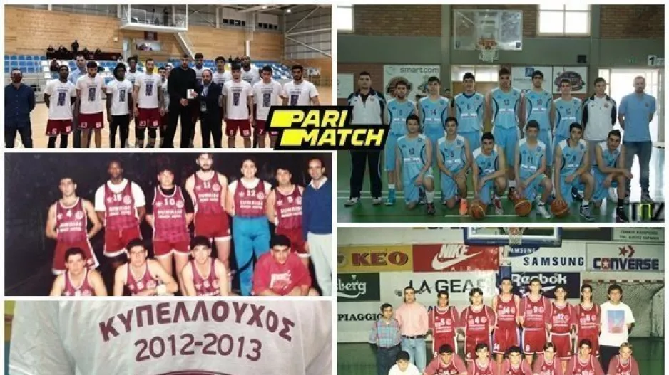 Ένωση - Μπάσκετ/ "Η όμορφη αναδρομή ξεκινά το 1971..." (Φώτος)