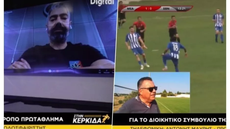 "Στην Κερκίδα" με Γαρπόζη και Μαυρή