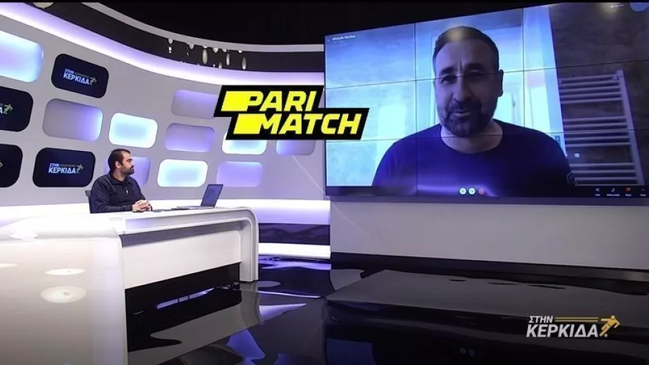 ΜΑΡΚΟΥ: "Μικρό προβάδισμα για Ομόνοια/Μονόδρομος για ΑΠΟΕΛ"