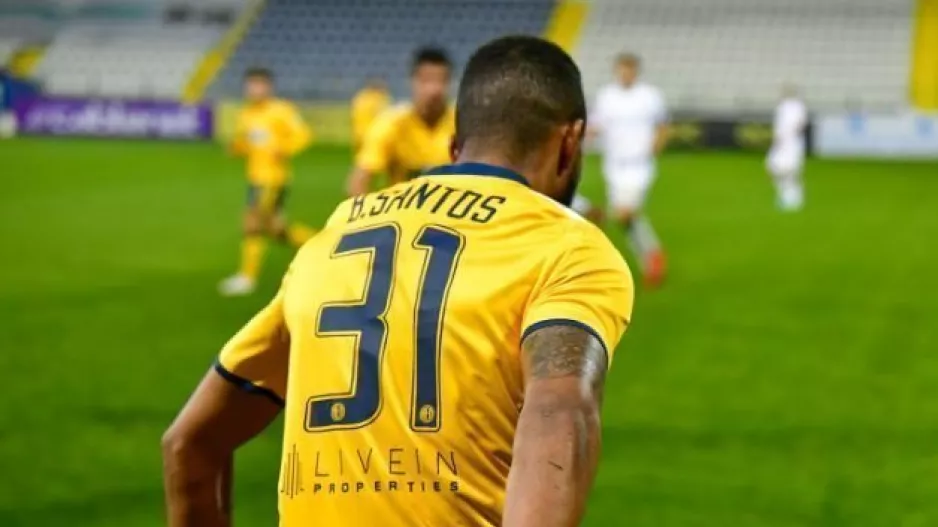Όμορφο... απρόοπτο στην ΑΕΛ