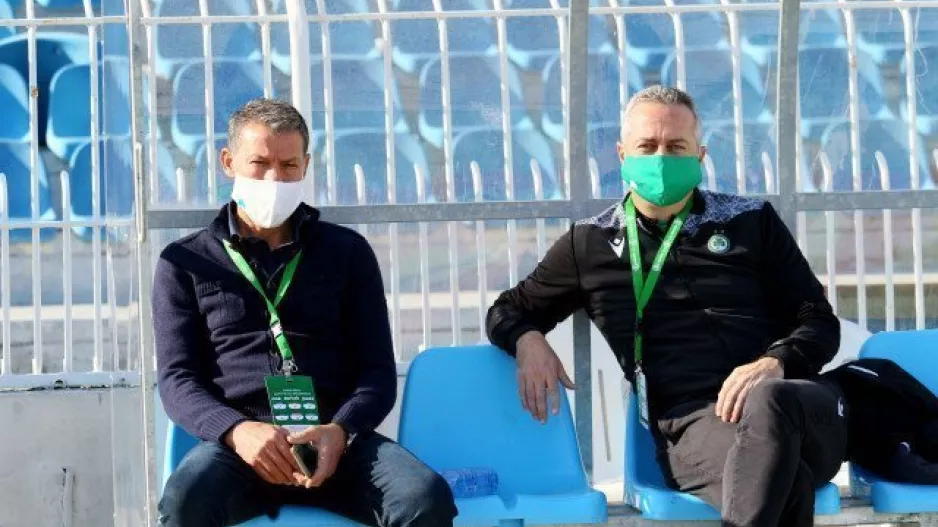 Άνεση...