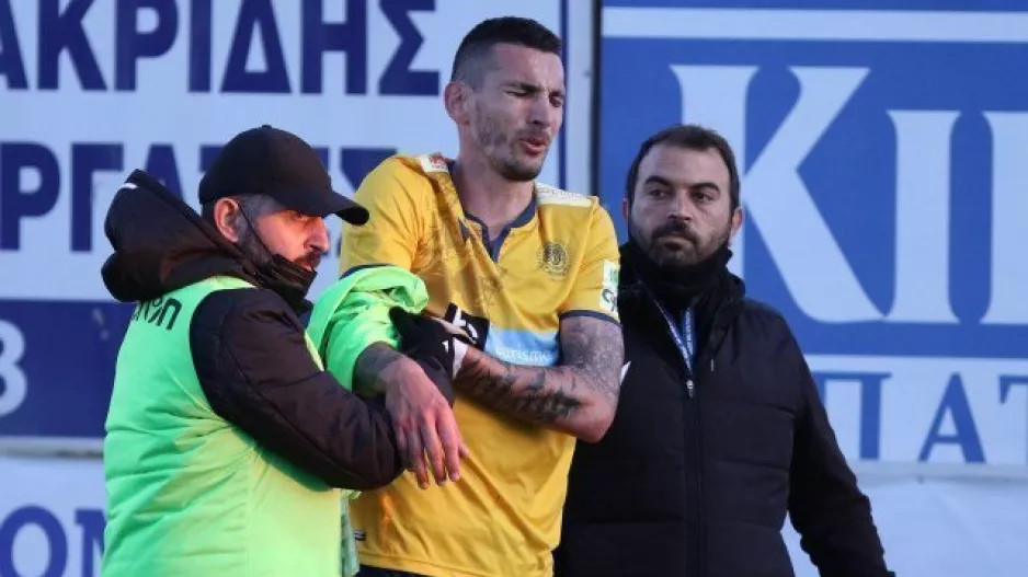 ΑΤΥΧΙΑ