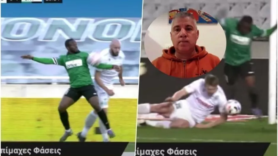 ΤΣΙΚΙΝΗΣ για τις επίμαχες στο Ομόνοια-Ολυμπιακός