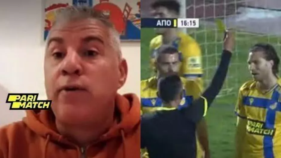 ΑΝΑΛΥΣΗ Τσίκινη για το πέναλτι στο Απόλλων-ΑΠΟΕΛ