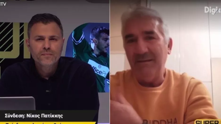 ΠΟΙΑ ομάδα υπολογίζει περισσότερο ο Πατίκκης;