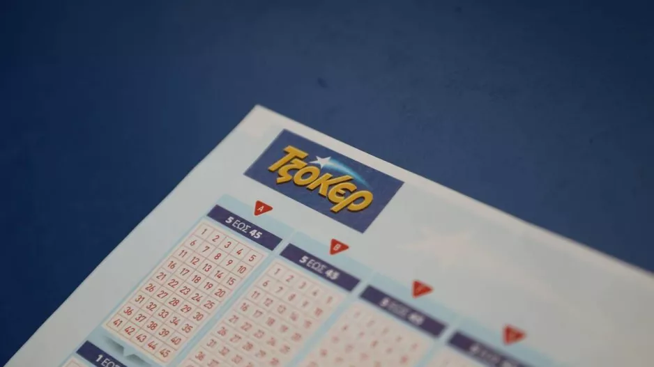Τζόκερ: Αυτοί είναι οι τυχεροί αριθμοί