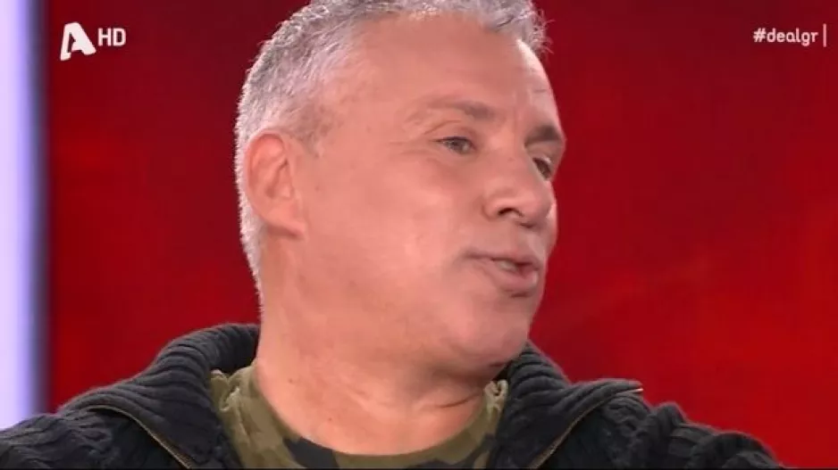 Deal/O Τσίκινης είχε τις 40.000 ευρώ και τις πούλησε... για 5 χιλιάρικα