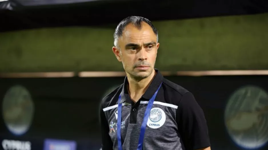 Βγήκε... η ανακοίνωση