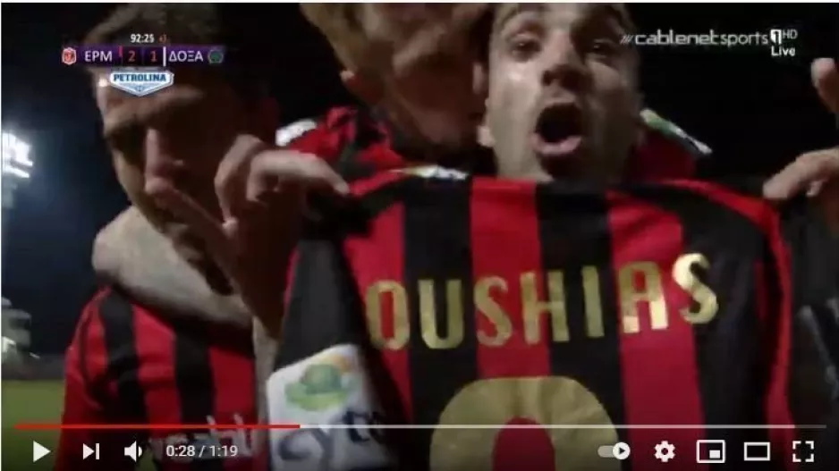 Το Buzzer beater του Ρουσιά 