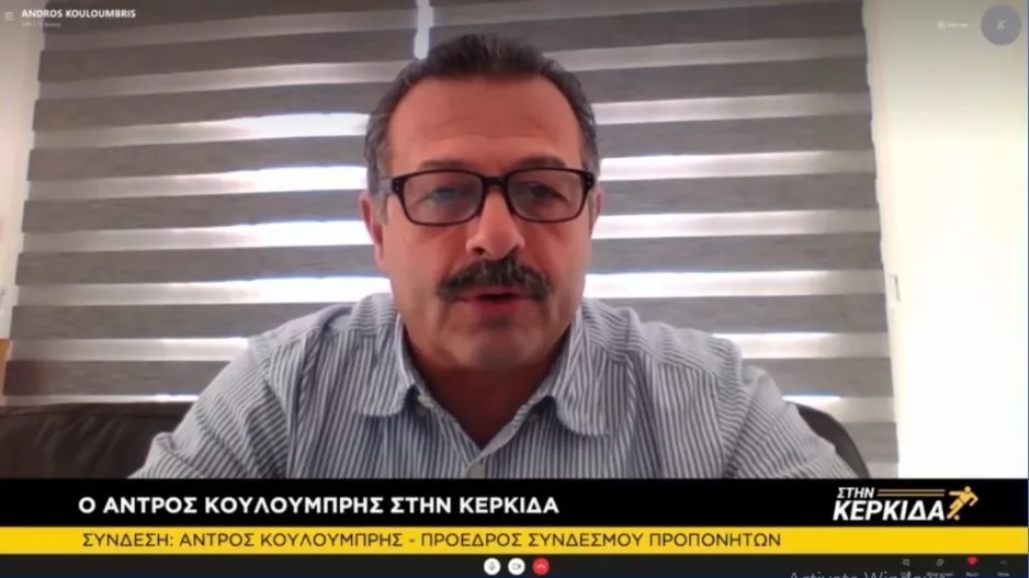 Κουλουμπρής για ξένους ρεφ: "Να φέρουμε και ξένους παράγοντες"
