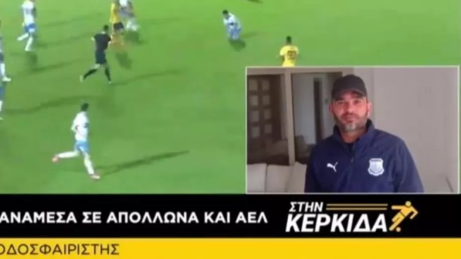 Μεσημέρι με Κρίστη Θεοφίλου και όχι μόνο